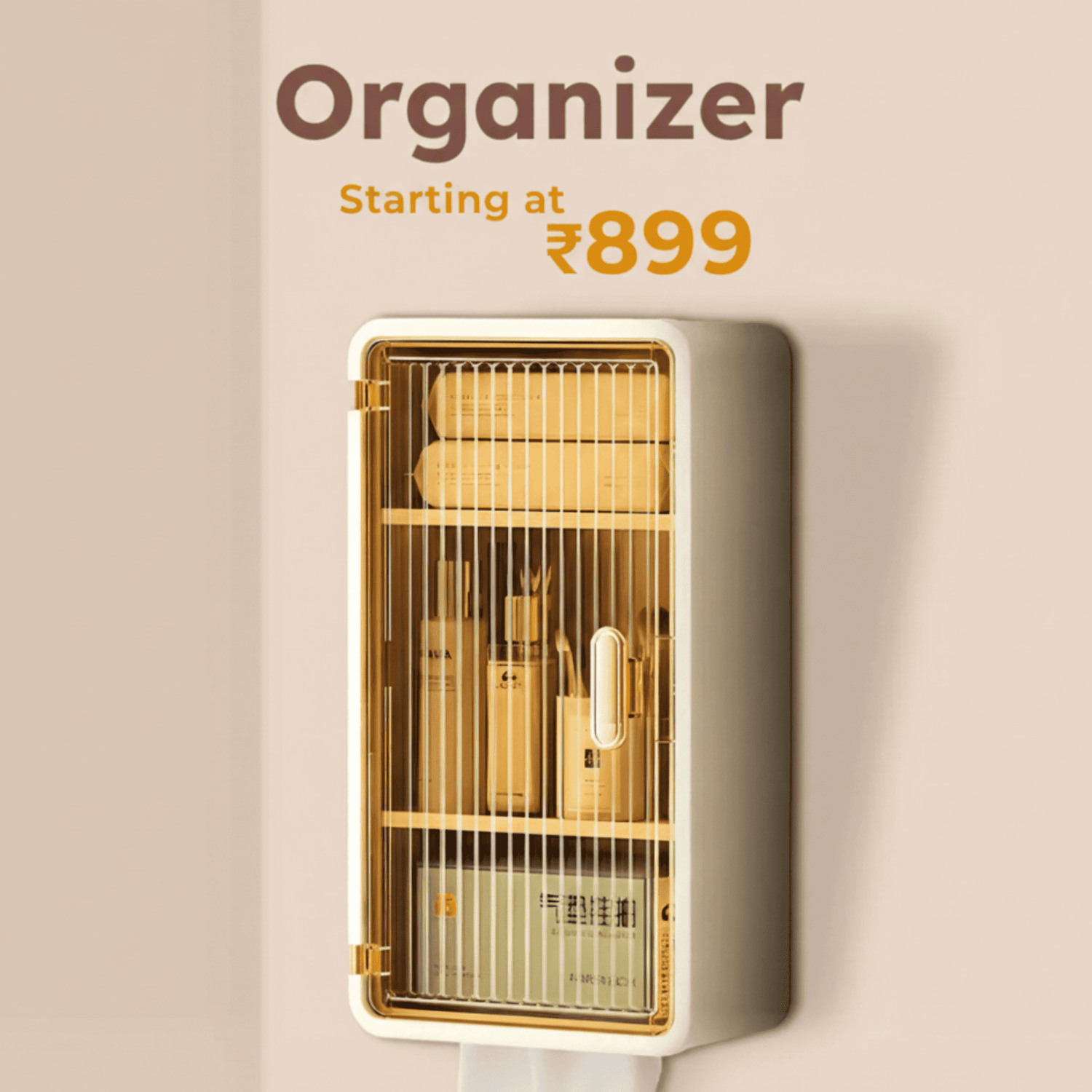 Organizer